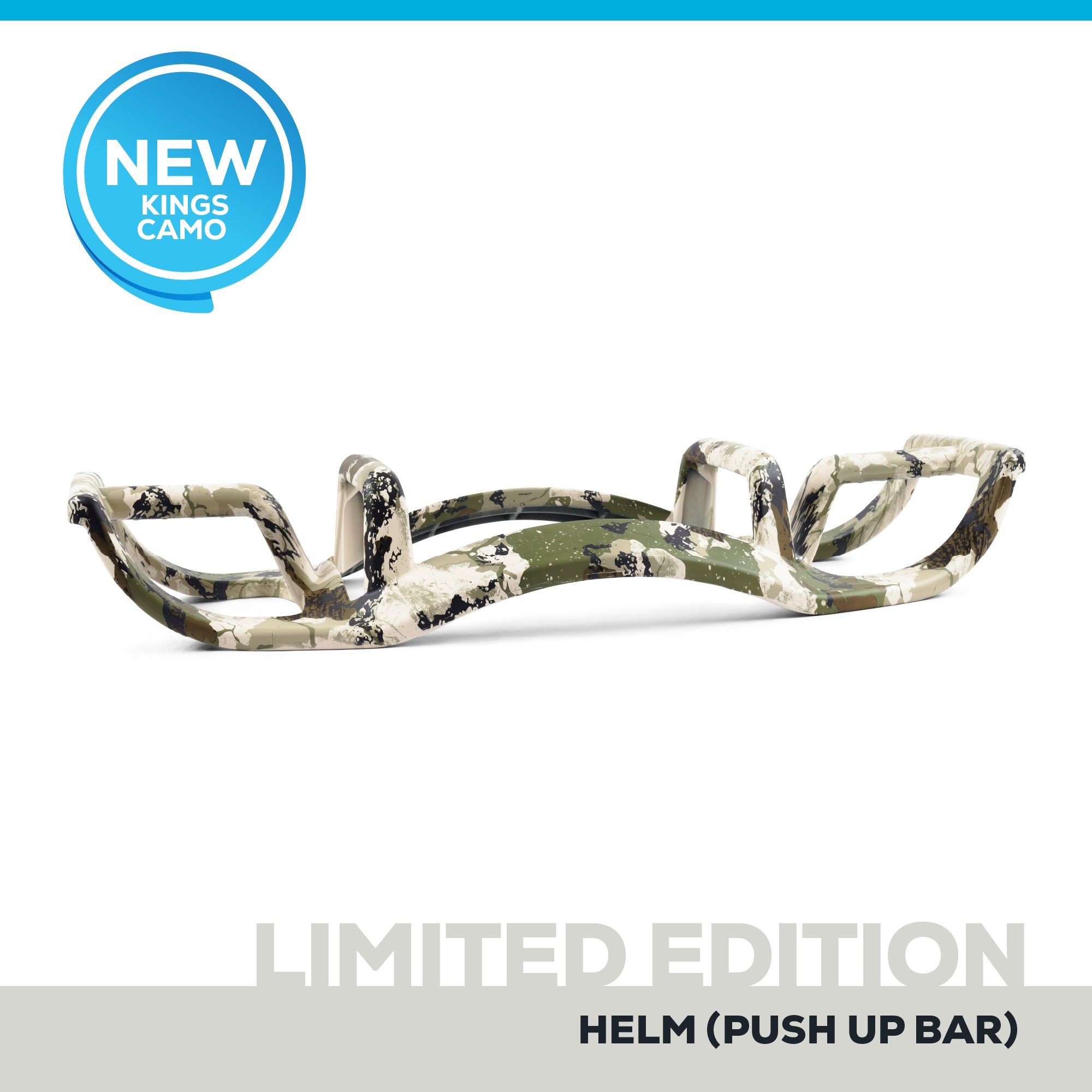 Helm CAMO Collection